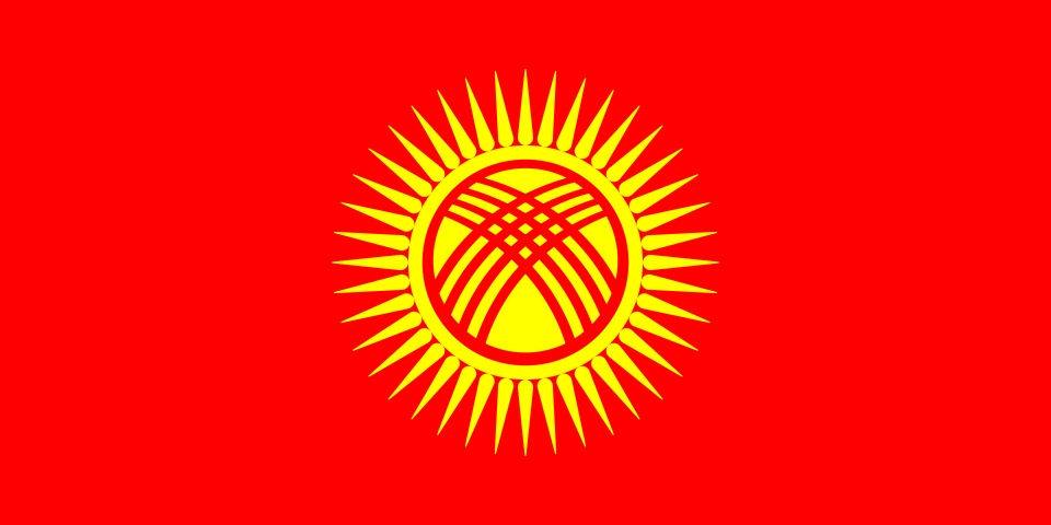 Flag_of_Kyrgyzstan.svg